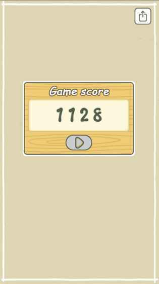 翻滚吧2048截图