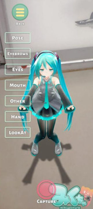 mikuture