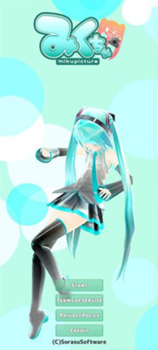 mikuture