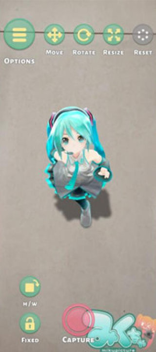 mikuture