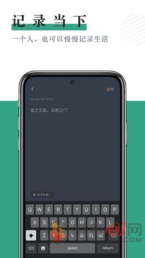 小透明