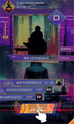 秘籍大师