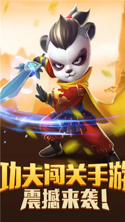 刀客大暴走截图
