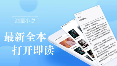 longmabookcn截图