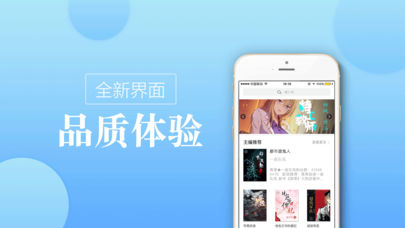 longmabookcn截图