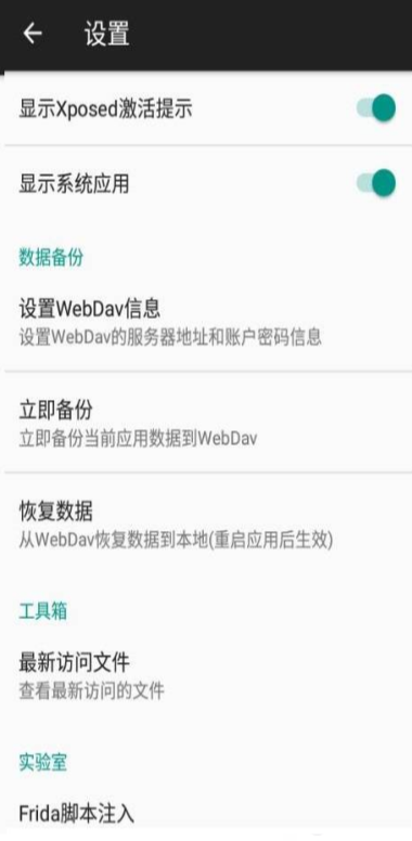 对话框取消最新版