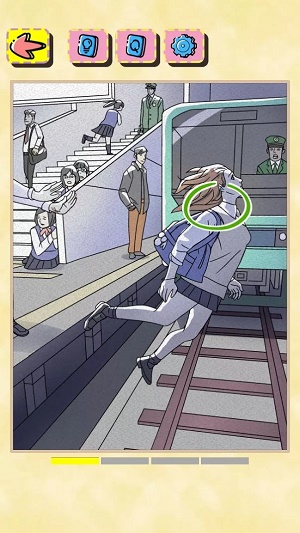 三分钟探案截图