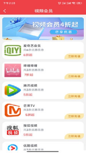 91多省截图