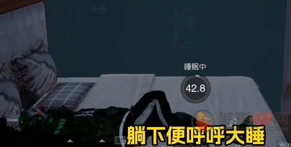 黎明觉醒噩梦觉醒怎么触发 噩梦觉醒触发条件介绍