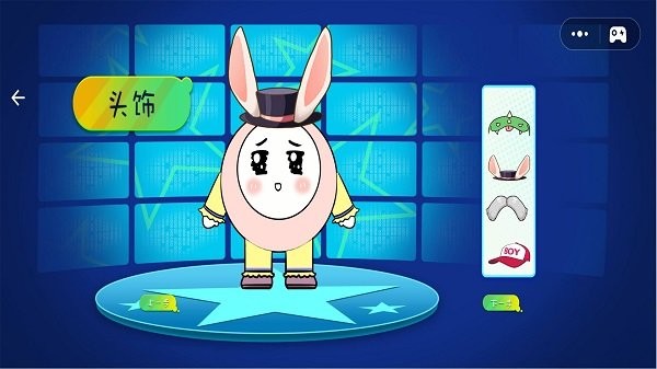 休闲解压大师截图