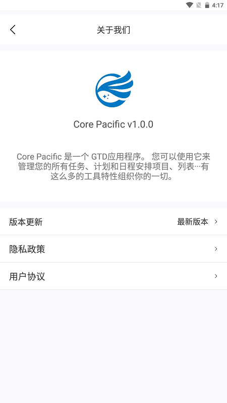 corepacific