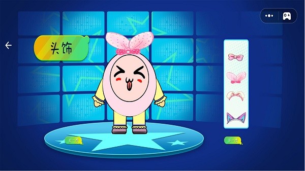 休闲解压大师截图