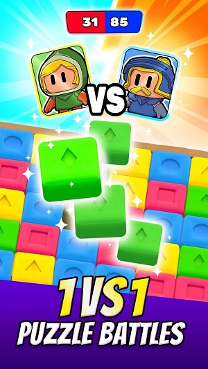 匹配之星截图