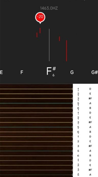X古筝调音截图