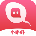 小蝌蚪交友app