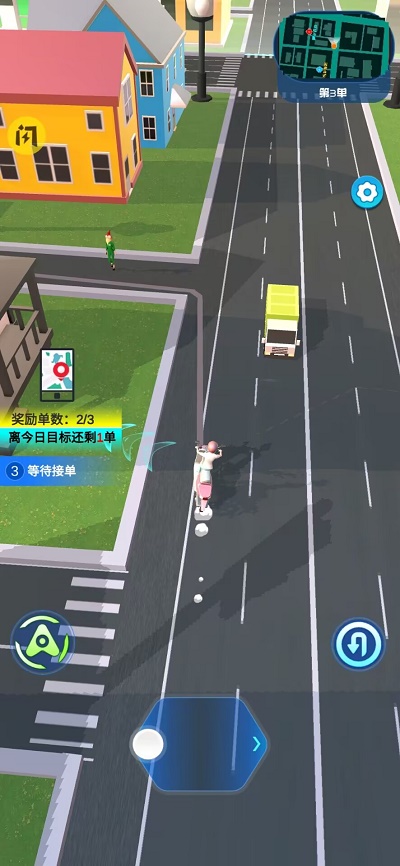 传奇外卖员截图
