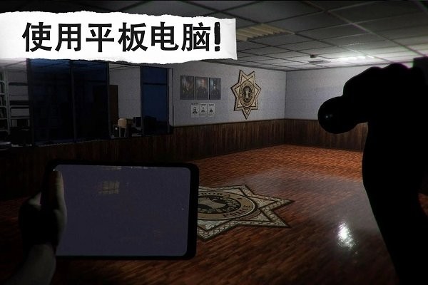 悬案电子机器人截图