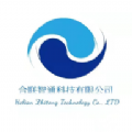 合联智通