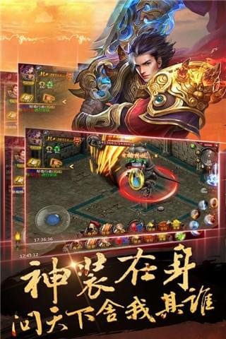 精灵冰雪传奇