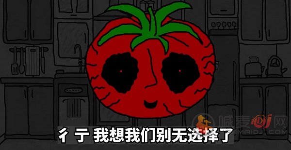 柠檬小姐恐怖游戏全结局介绍大全 柠檬小姐的最终结局介绍