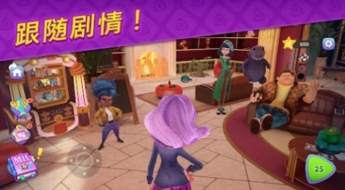 魔法高等学院截图