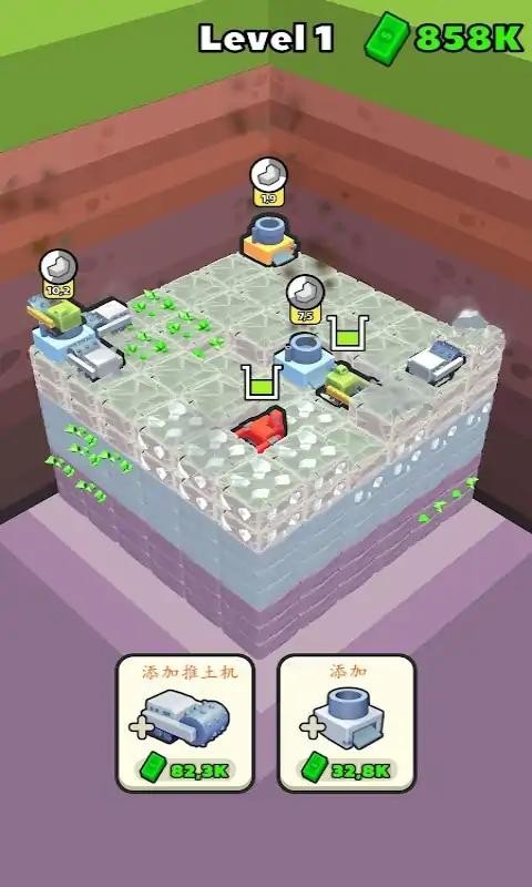 重型机械截图
