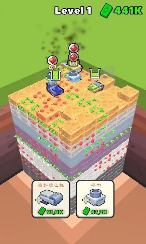 重型机械截图