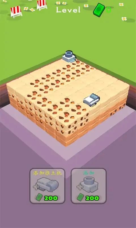 重型机械截图