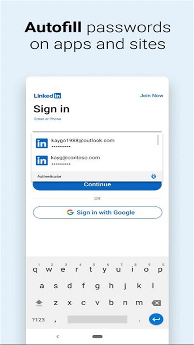 Authenticator截图