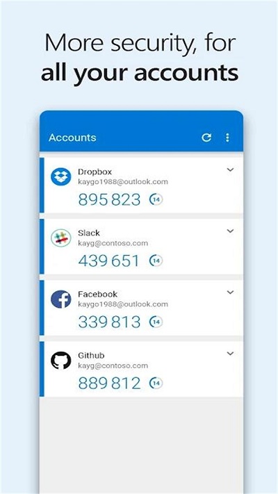 Authenticator截图