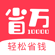 省芽