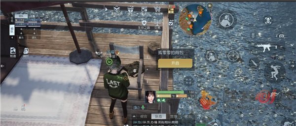 黎明觉醒凯勒庄园藏宝图在哪 凯勒庄园藏宝图位置攻略