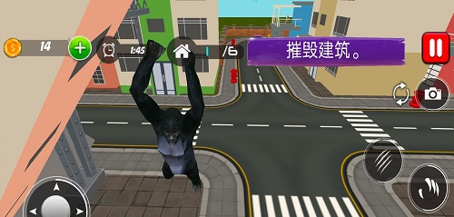 怪兽穿梭截图