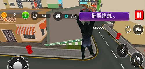 怪兽穿梭截图