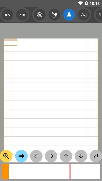 InkPaper Trial截图