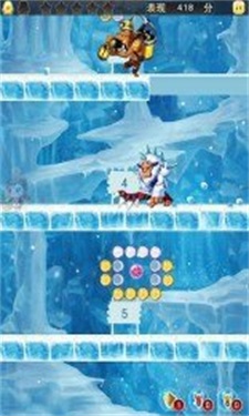 南冰之主截图