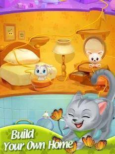 爱宠猫咪之家截图