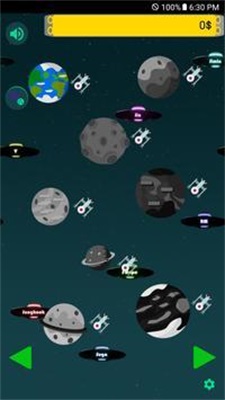 BTS喜欢行星截图