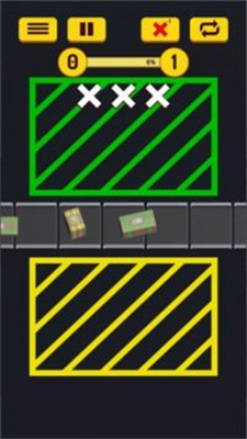 邮件狂热3D截图