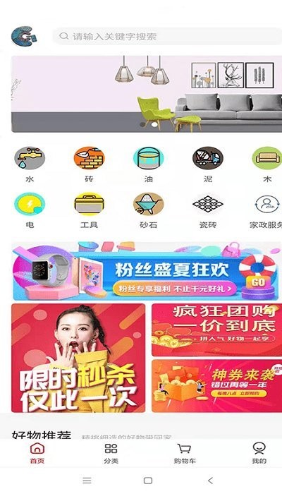 联创诚光
