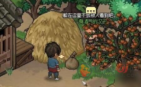 大侠立志传群芳馆四个谜题在哪 群芳馆四个谜题位置分享