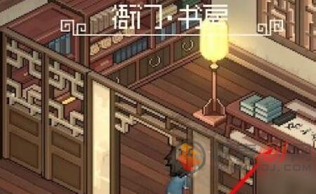 大侠立志传群芳馆四个谜题在哪 群芳馆四个谜题位置分享