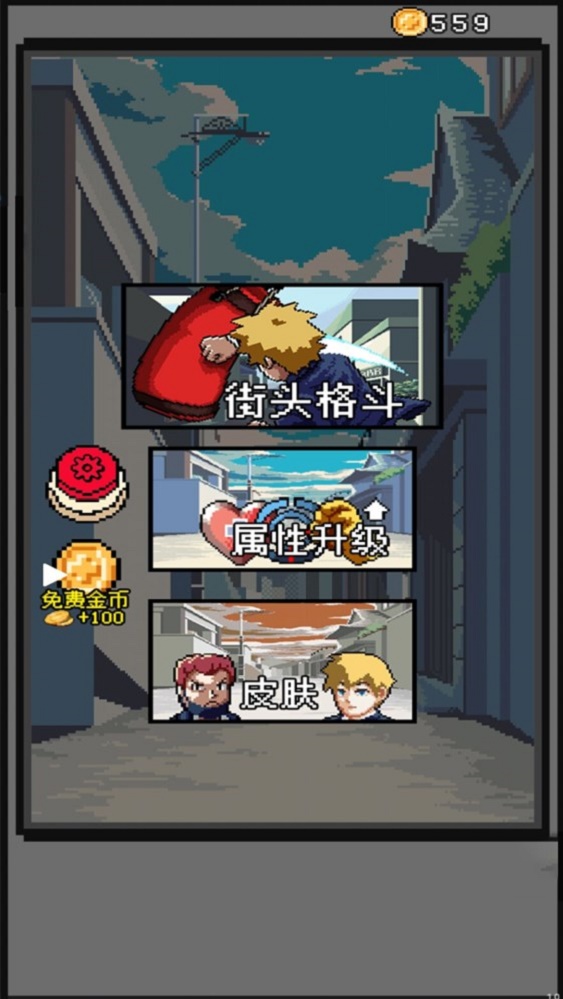 墨水喵截图