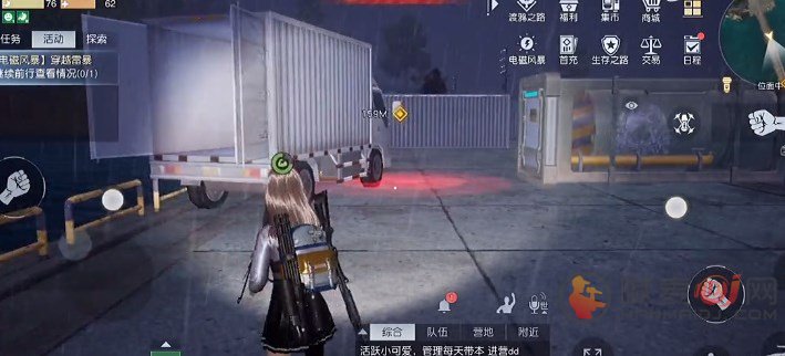 黎明觉醒穿越雷暴怎么过 穿越雷暴任务攻略
