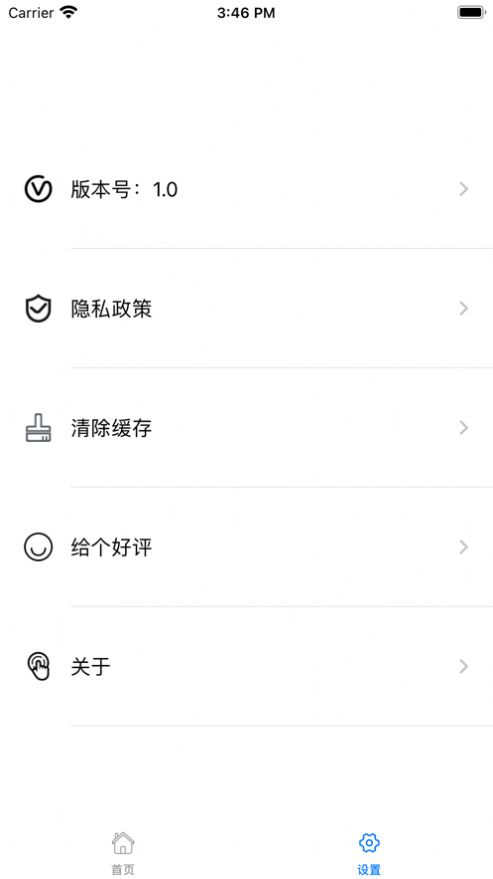 多工具箱DK