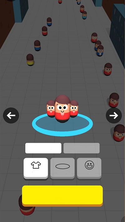看你往哪跑截图