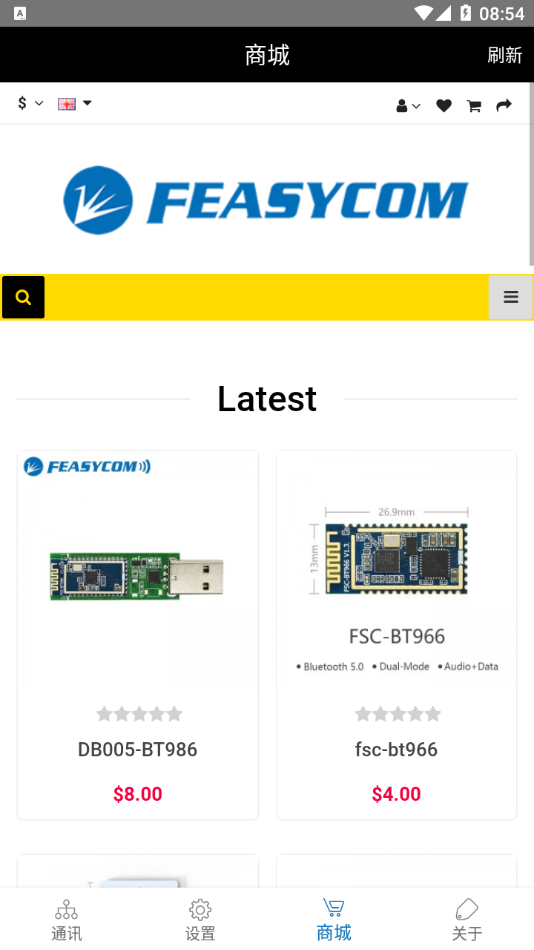 feasyblue