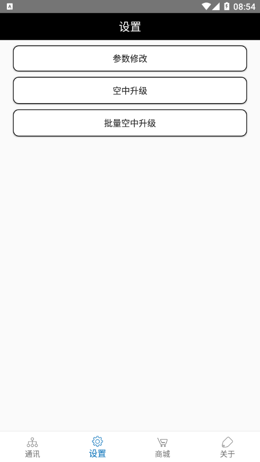 feasyblue