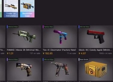 csgo起源2饰品会继承吗 csgo2继承饰品介绍