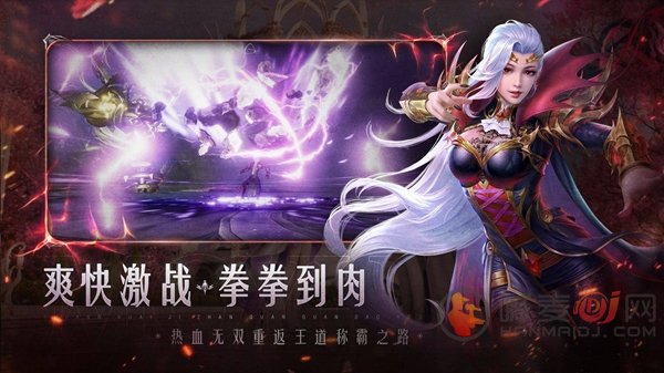 魔域手游2怎么搬砖 魔域手游2搬砖攻略